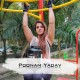 Poonam Yadav